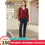 百圖betu女裝秋新款毛衣少女感絲絨蝴蝶結V領(lǐng)提花長(cháng)袖毛衣2309T93 紅色 S