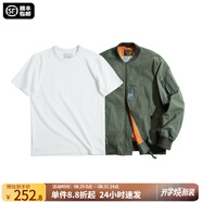 馬登工裝美式空中MA1飛行員夾克軍事風(fēng)短款外套復古棒球服男潮秋上衣 綠夾克+300G米白短t組合 L