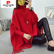 皮爾卡丹（pierre cardin）秋冬款女裝蝙蝠衫披肩斗篷外套女下擺流蘇寬松套頭毛衣女系帶上衣 紅色 L