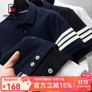 AEMAPE短袖男下擺開叉條紋polo衫t恤男2025夏季新款純棉半袖男裝上衣服 藏青 M 165/M