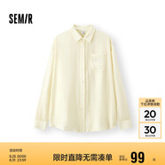 森馬長袖襯衫女中長款靈動開叉2025春夏輕盈襯衣白色109125105006