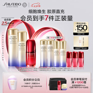資生堂（SHISEIDO）全新悅薇滋潤水乳+紅腰子精華套裝 美白淡斑抗老緊致 七夕禮物