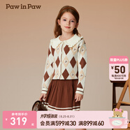 PawinPaw卡通小熊童裝秋冬女童氣質(zhì)淑女毛織針織套裝裙子 Brown棕色/85 110 cm