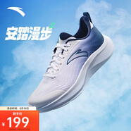 安踏漫步2輕便跑鞋男鞋夏季減震網(wǎng)面透氣耐磨運(yùn)動(dòng)鞋軟底舒適慢跑鞋