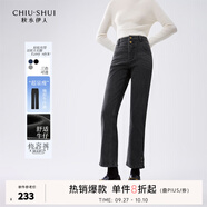 秋水伊人簡約休閑微喇牛仔褲冬季新款女裝小個子九分百搭褲 灰色 M