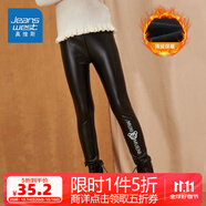 真維斯女童加絨皮褲2024新款兒童冬裝褲子女孩洋氣秋冬加厚打底褲 【一體絨】黑色小熊款 110