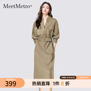MeetMetro瑪依爾連衣裙女2025秋季新款收腰修身休閑通勤工裝裙 淺棕【現(xiàn)貨閃電發(fā)】 M