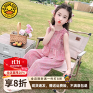 G.DUCKKIDS小黃鴨童裝女童夏天套裝夏季新款兒童女孩寶寶時(shí)尚夏裝洋氣衣服 粉色套裝 140 (建議125-135cm 7-8周歲）