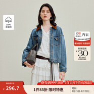 茵曼（INMAN）章若楠同款復(fù)古休閑女裝短款牛仔外套2025年秋季新款長(zhǎng)袖上衣 牛仔藍(lán)-18538234 L