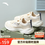 安踏小老爹休閑鞋男鞋夏季網(wǎng)面透氣厚底軟底鞋子男增高耐磨跑步運動鞋