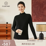 帕什【25新款新色】羊絨衫女半高領(lǐng)100山羊絨秋冬厚款針織毛衣女PS-06 黑色 2XL (135-150斤)