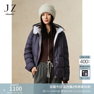 玖姿·安娜蔻【臻·羽絨】西伯利亞鵝絨短款羽絨服保暖女冬款 紫-JTDD03364 XL