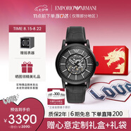 安普里奧·阿瑪尼（Emporio Armani）手表男士黑武士系列 潮酷皮帶鏤空機械表七夕情人節禮物AR60008
