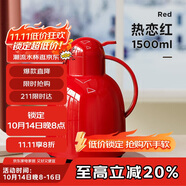 物生物保溫壺家用大容量玻璃內(nèi)膽熱水瓶結(jié)婚暖水壺學(xué)生宿舍暖壺生日禮物