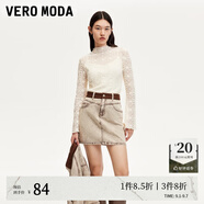 VEROMODAT恤女2025春季新款花朵立體圖案肌理感打底衫325102026 蜜乳白色 L