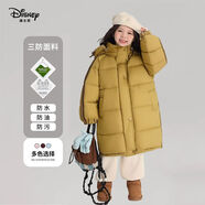 迪士尼（Disney）反季清倉兒童棉服中長款寶寶加厚棉衣過膝男童女童外套棉襖 姜黃色【鎖溫保暖】中長款 120  適合身高110-120cm