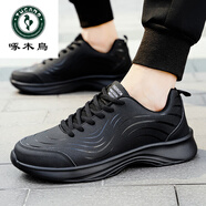 啄木鳥(niǎo)新品男鞋2025春秋季黑色皮面運動(dòng)鞋男士防水防滑休閑跑步旅游鞋男 QU818全黑-啄木鳥(niǎo) 品牌 高品  39