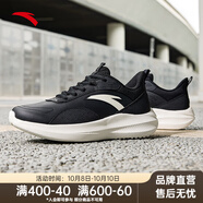 安踏（ANTA）運動鞋女鞋輕質(zhì)網(wǎng)面透氣跑步鞋減震訓(xùn)練健身跳繩鞋子 【皮面】黑/象牙白-9 36.5