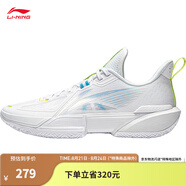 李寧（LI-NING）輕速2丨籃球鞋男輕便透氣抗扭運動(dòng)專(zhuān)業(yè)籃球鞋子 標準白-6 42