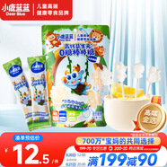 小鹿藍(lán)藍(lán)高鈣益生元0糖棒棒糖寶寶兒童糖果解饞零食棒棒糖/乳酸菌味/50g