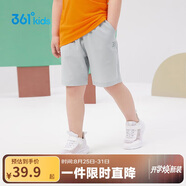 361°兒童短褲夏季男女童3-12歲透氣運動(dòng)褲梭織五分褲 灰 110