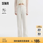 森馬牛仔褲女涼感直筒褲港風(fēng)夏小個(gè)子九分褲白色褲子109324124005