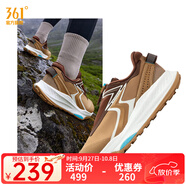361°361度男鞋運動鞋【武霞】2024年夏季新款戶外越野透氣常規(guī)跑步鞋 真防水鴨【雨屏版】 43
