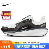 耐克NIKE跑步鞋男減震WINFLO 11 GTX運動(dòng)鞋FQ1358-004黑灰41