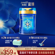 美贊臣藍(lán)臻 1段奶粉 嬰兒配方奶粉（0-6月）820g 實(shí)證乳鐵蛋白 新國(guó)標(biāo)