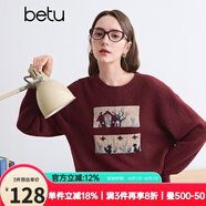 百圖betu女裝冬季新款毛衣圓領(lǐng)趣味圖案軟糯寬松毛衣女2410T47 棗紅色 M