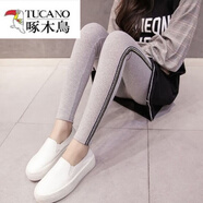 啄木鳥(niǎo)（TUCANO）打底褲女外穿春秋款韓版黑色緊身褲子棉薄款運動(dòng)小腳褲顯瘦 淺灰色 L 建議105-120斤