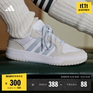 adidas ENTRAP美式校園風(fēng)運(yùn)動(dòng)板鞋少年感復(fù)古籃球鞋男女阿迪達(dá)斯 白色/淺藍(lán)/灰色   42
