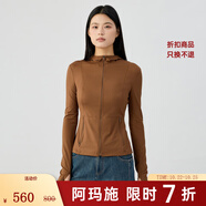 阿瑪施（AMASS）女裝2025秋季新品正肩修身連帽瑜伽夾克外套女540062 花栗鼠棕 M (3碼)