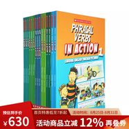 小學(xué)生 英文原版 240 Vocabulary Words Kids Need to Know 學(xué)樂(lè )練習冊 綠山墻 In Action Phrases 15冊套裝三