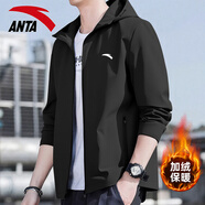 安踏（ANTA）外套男風(fēng)衣秋冬季新款戶(hù)外防潑水加絨連帽梭織休閑夾克衫運動(dòng)上衣 -4基礎黑 L (175)