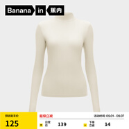 蕉內（Bananain）熱皮501+女士保暖衣氨基酸防寒裸感內搭百搭顯瘦可外穿打底衣T恤 【小高領(lǐng)】奶白 S