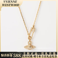 VVIENNE WESTLOCK【專(zhuān)柜正品】順豐包郵禮盒裝土星珍珠項鏈女士經(jīng)典帶鉆節日禮物 金色土星別針鎖骨鏈