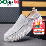 卡帝樂鱷魚（CARTELO）亞麻布鞋男老北京男款懶人一腳蹬休閑帆布鞋男士夏季可踩后跟男鞋 灰色專柜精品補貼 39 撿漏斷碼特價