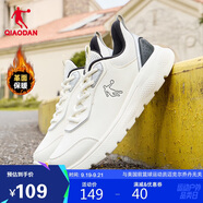 喬丹QIAODAN運動鞋男鞋秋季防潑水跑步鞋革面舒適保暖緩震鞋男