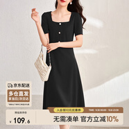 尚都比拉短袖連衣裙女夏季復(fù)古赫本風(fēng)氣質(zhì)通勤裙子中長(zhǎng)款A(yù)字裙 雅黑色 S