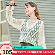 betu百圖女裝春季新款針織衫提花V領(lǐng)馬甲背心針織衫女2301T01 綠色 M