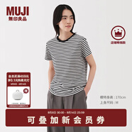 無(wú)印良品（MUJI）女式 天竺編織 圓領(lǐng)短袖T恤 上衣打底衫女款25年夏季女裝內(nèi)搭 黑色條紋 BB2SBA5S S (155/80A)