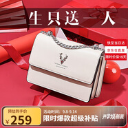 啄木鳥（TUCANO）包包女款2025年牛皮鏈條小方包單肩斜挎包實用教師節(jié)老師禮物