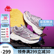卡帕（Kappa）男鞋夏季網(wǎng)面運(yùn)動(dòng)鞋子男款網(wǎng)鞋增高老爹鞋休閑跑步鞋 靜謐灰 43