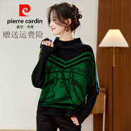 皮爾卡丹（pierre cardin）時髦提花蝙蝠袖短款套頭毛衣女秋冬外穿2025新款半高領(lǐng)打底針織衫 綠色 均碼 100-140斤