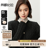 尚都比拉秋裝毛衣開(kāi)衫外套女復古肌理感圓領(lǐng)長(cháng)袖針織衫上衣 黑色 M 