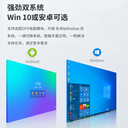 LG觸控屏?xí)h教學(xué)一體機(jī)55/65/75智慧電視100寸大屏辦公電子白板 e120標(biāo)準(zhǔn)版i7/8+512G移動(dòng)推車+翻 0英寸