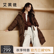 艾萊依羽絨服女長(cháng)款加厚簡(jiǎn)約通勤連帽保暖冬外套 黑巧棕S