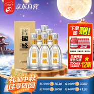 今世緣 國(guó)緣淡雅 幽雅醇厚型白酒 42度 500ml*6瓶 整箱裝 婚宴喜酒送禮