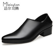 邁爾司騰（Mleisyton）新款男士高跟鞋真皮正裝尖頭皮鞋男韓版時(shí)尚發(fā)型師鞋子套腳男鞋潮5CM 黑色款 42